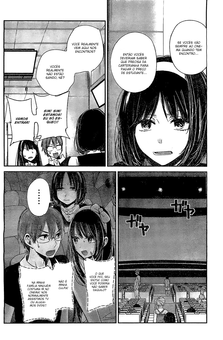 Kimi wa Midara na Boku no Joou Capitulo 10 - pagina 9