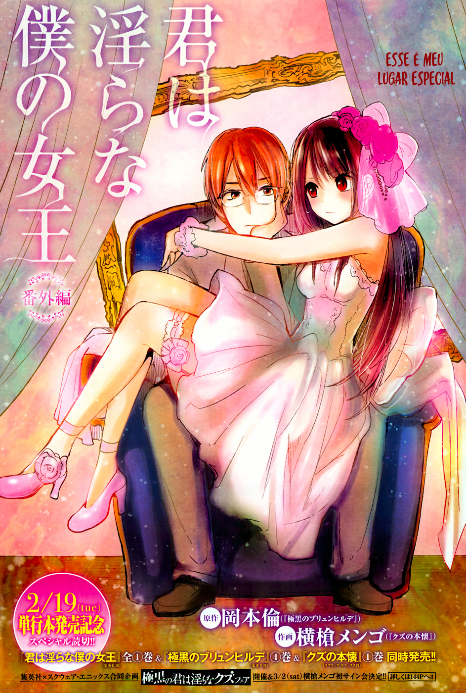 Kimi wa Midara na Boku no Joou Capitulo 11 - pagina 2