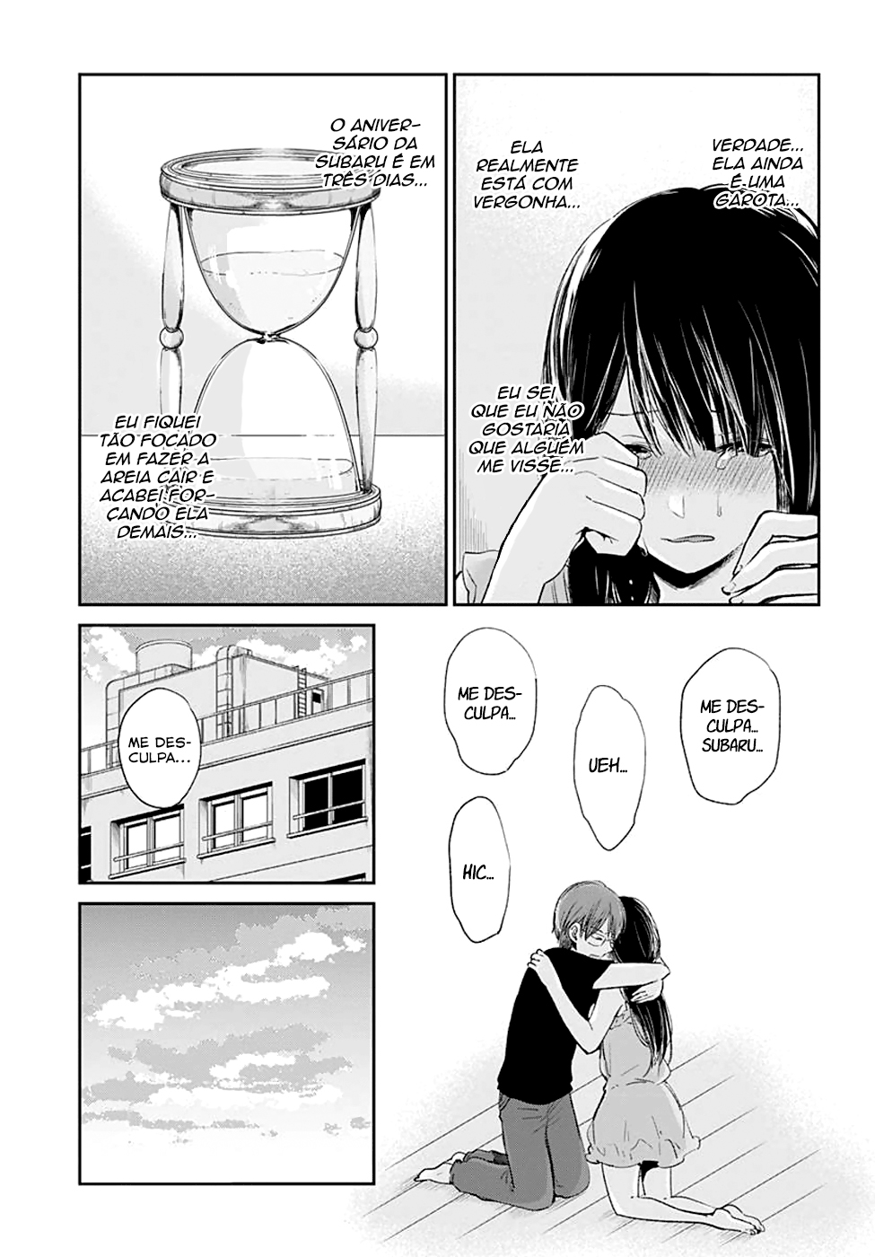 Kimi wa Midara na Boku no Joou Capitulo 11 - pagina 23