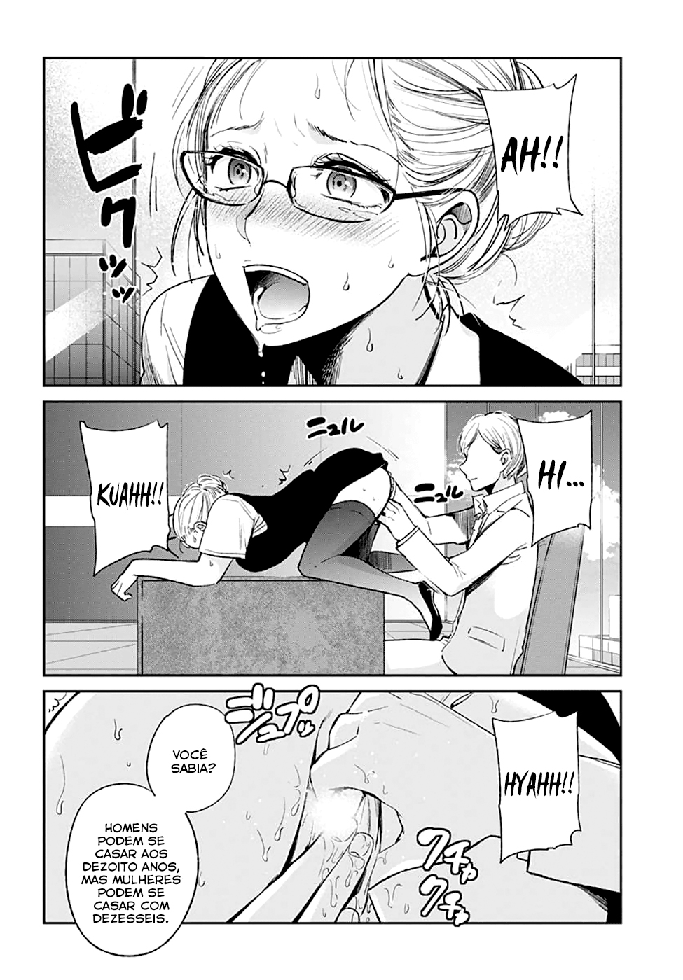 Kimi wa Midara na Boku no Joou Capitulo 11 - pagina 26