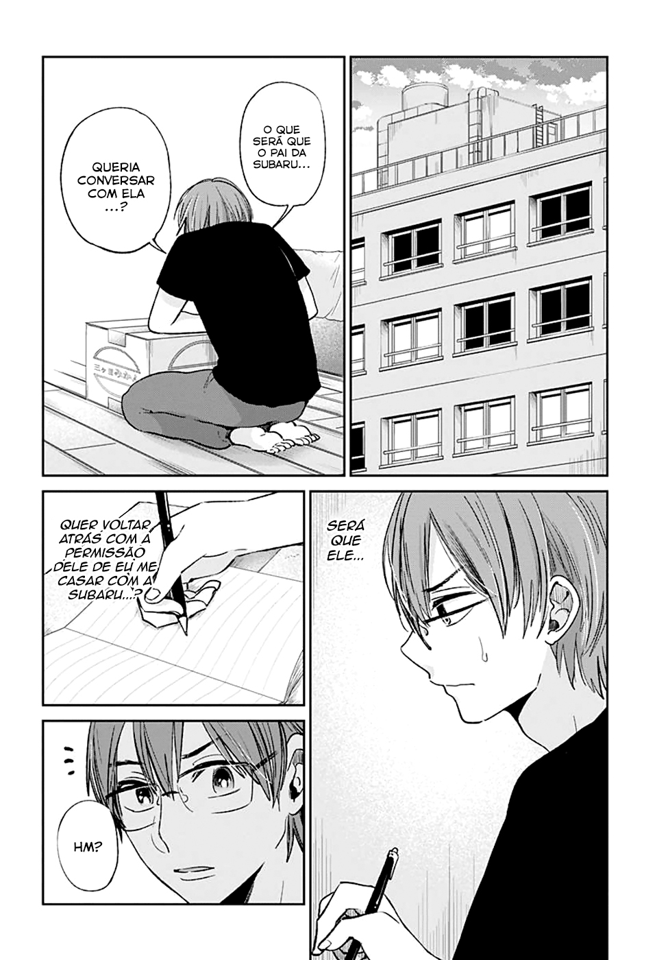Kimi wa Midara na Boku no Joou Capitulo 11 - pagina 30
