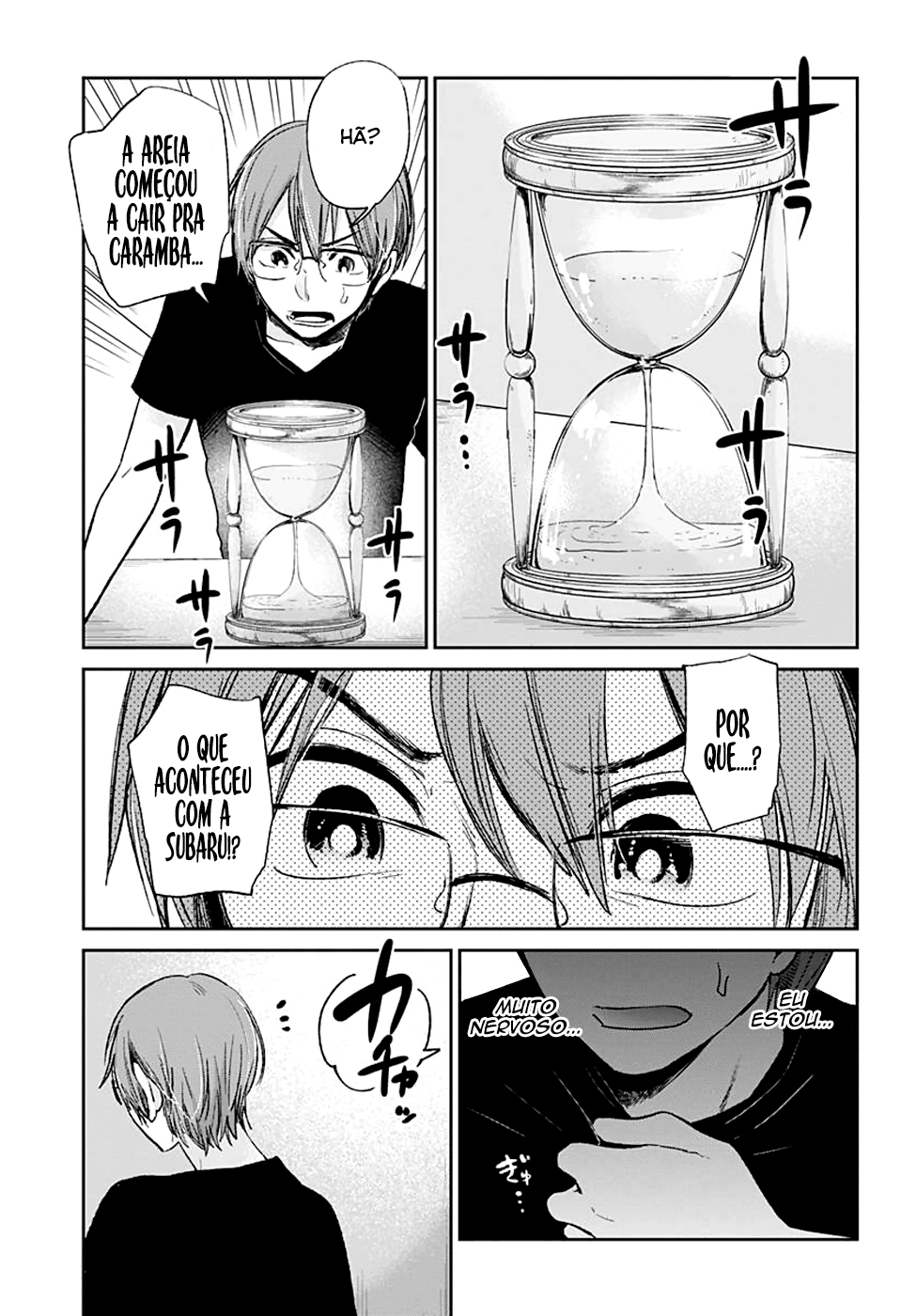 Kimi wa Midara na Boku no Joou Capitulo 11 - pagina 31