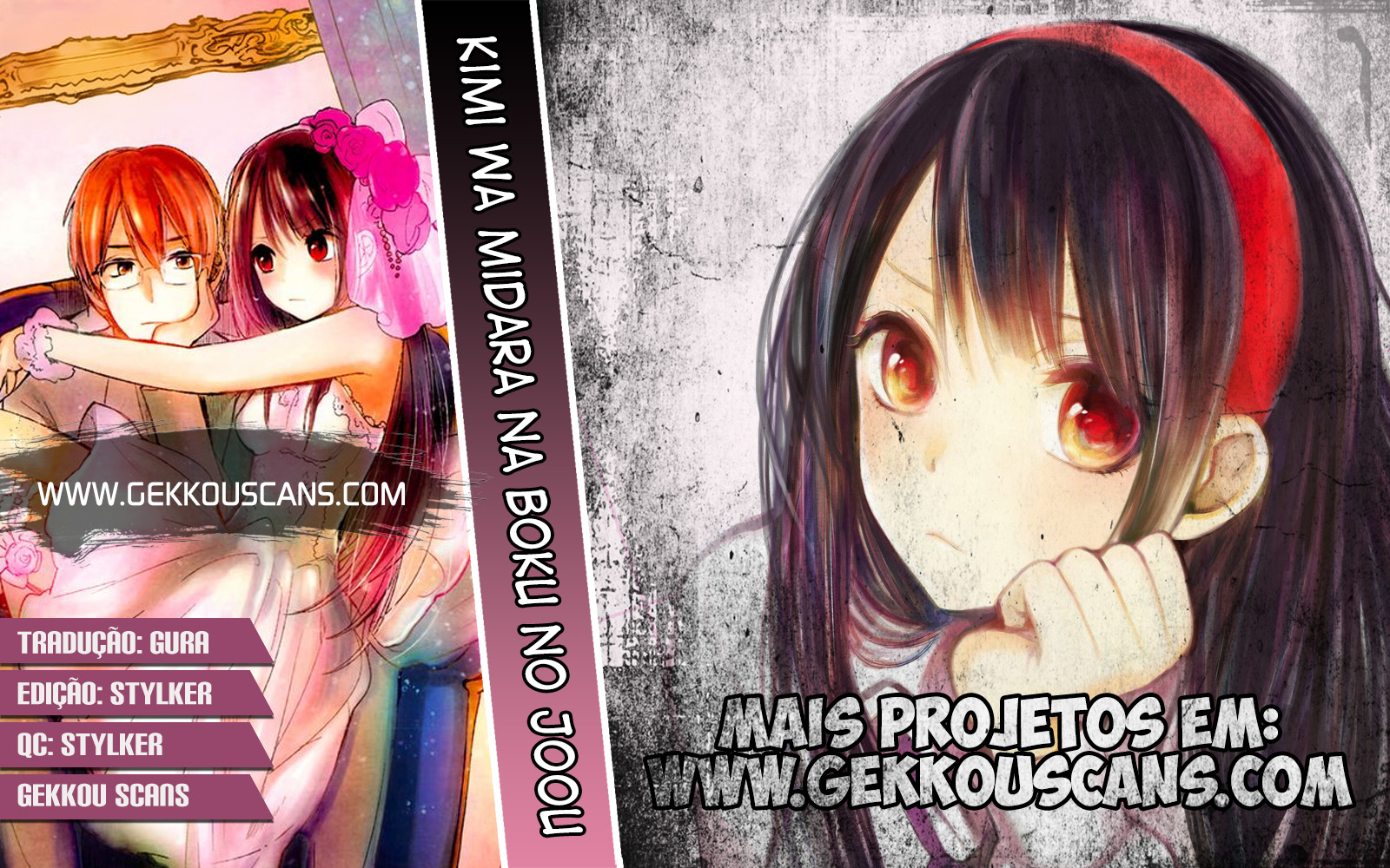 Kimi wa Midara na Boku no Joou Capitulo 12 - pagina 1