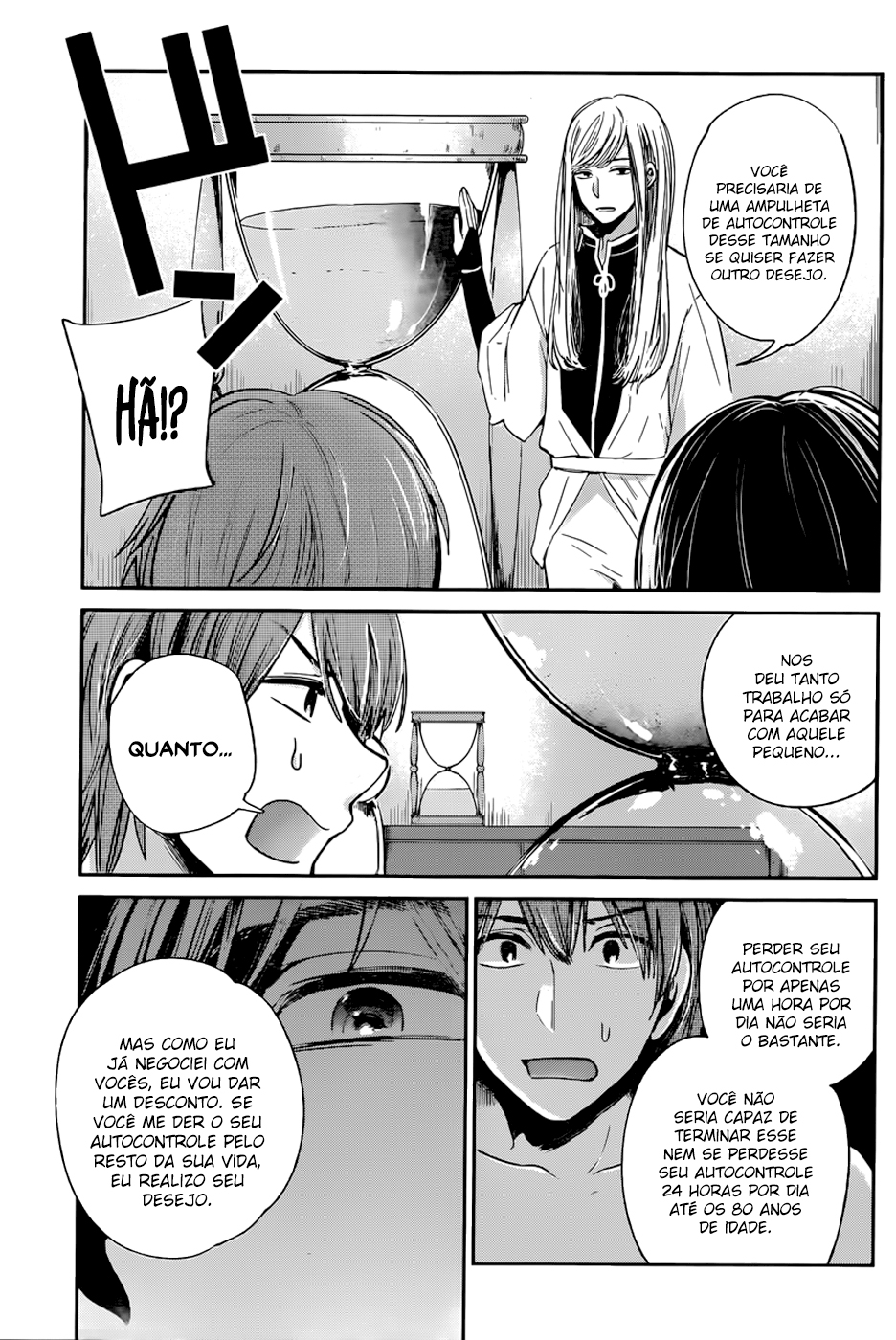 Kimi wa Midara na Boku no Joou Capitulo 12 - pagina 14