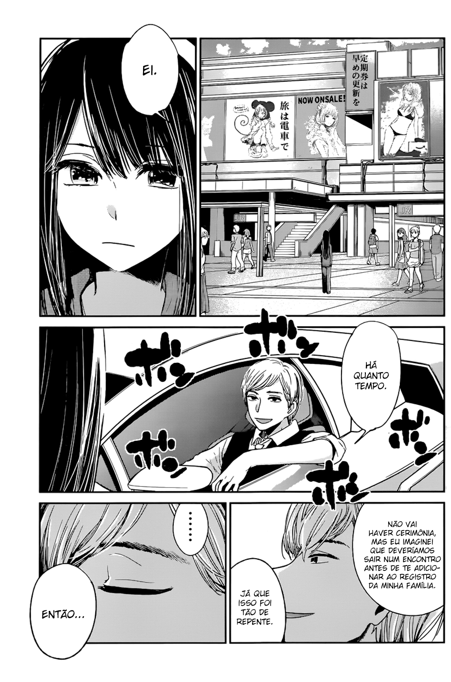 Kimi wa Midara na Boku no Joou Capitulo 12 - pagina 18