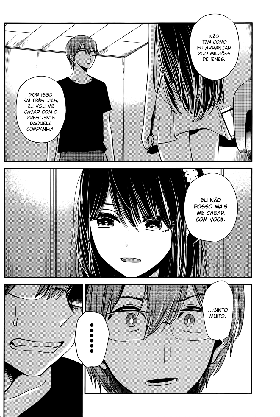 Kimi wa Midara na Boku no Joou Capitulo 12 - pagina 3