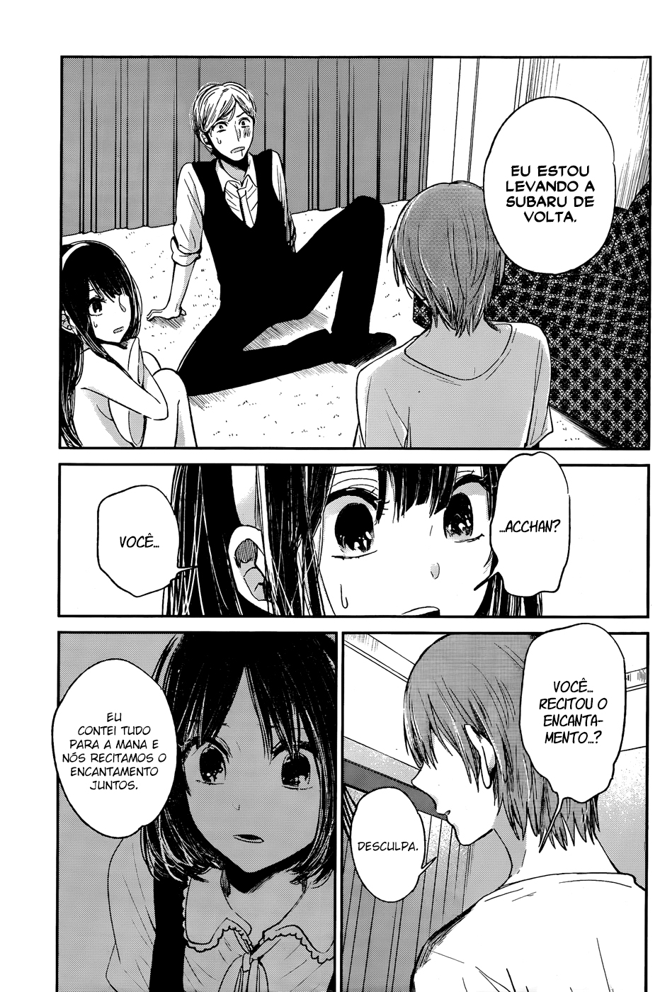 Kimi wa Midara na Boku no Joou Capitulo 12 - pagina 33