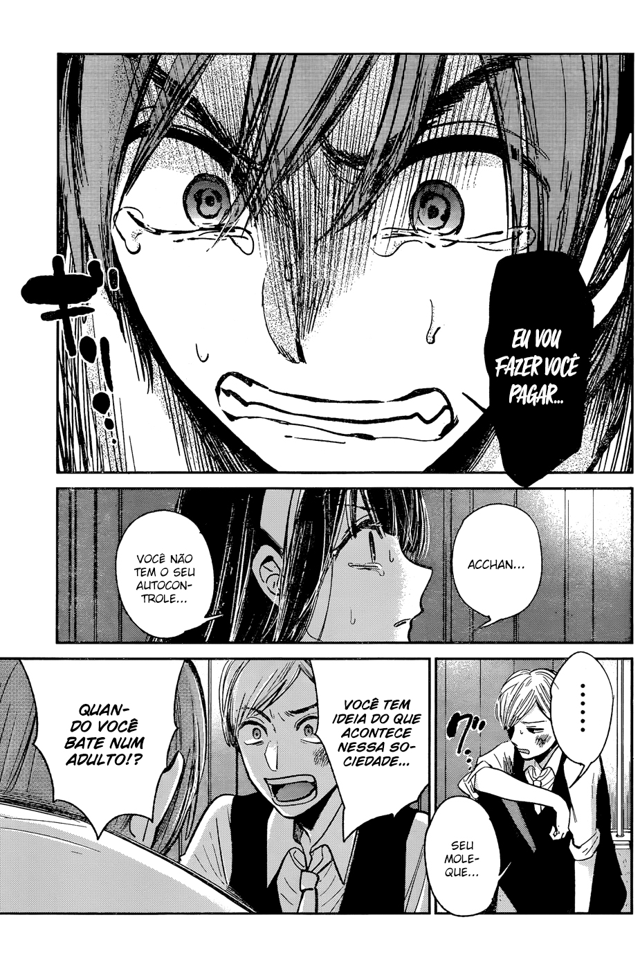 Kimi wa Midara na Boku no Joou Capitulo 12 - pagina 37
