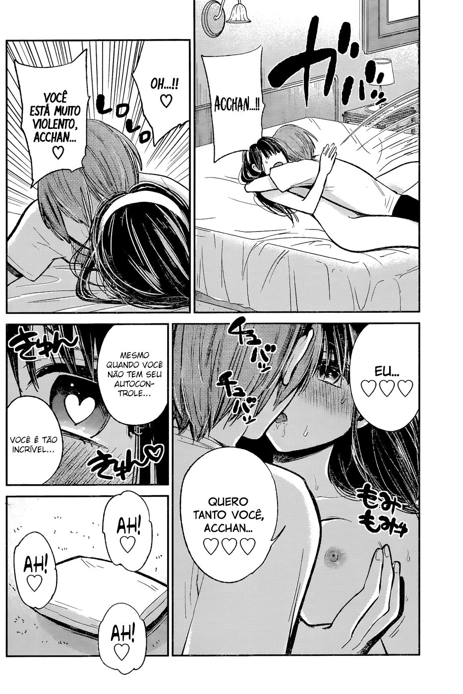 Kimi wa Midara na Boku no Joou Capitulo 12 - pagina 42