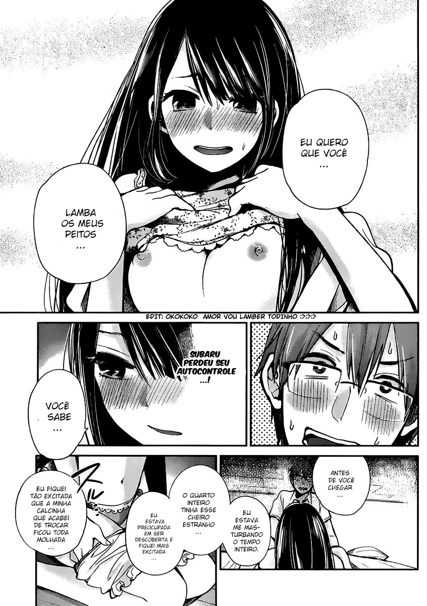 Kimi wa Midara na Boku no Joou Capitulo 2 - pagina 13 Kimi wa Midara na Boku no Joou Capitulo 2 - pagina 13