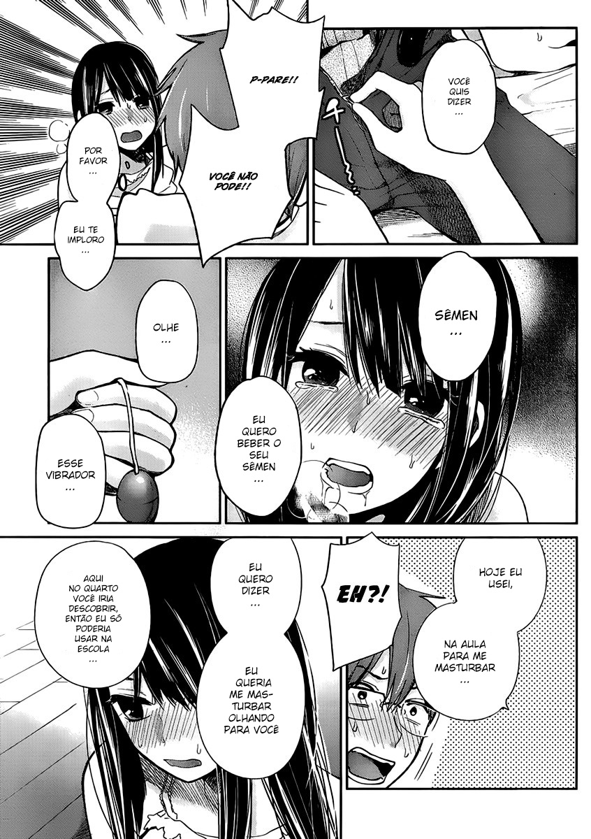 Kimi wa Midara na Boku no Joou Capitulo 2 - pagina 15 Kimi wa Midara na Boku no Joou Capitulo 2 - pagina 15