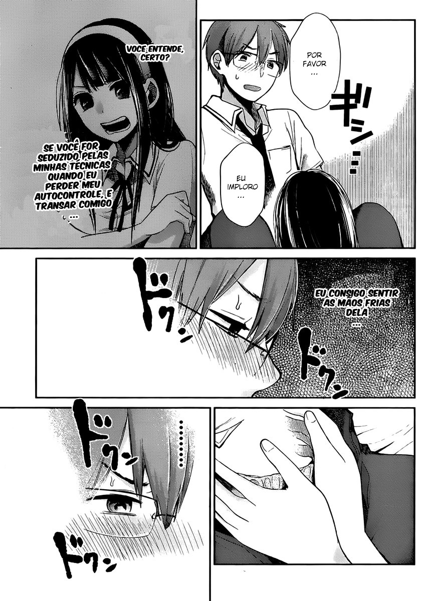 Kimi wa Midara na Boku no Joou Capitulo 2 - pagina 18 Kimi wa Midara na Boku no Joou Capitulo 2 - pagina 18