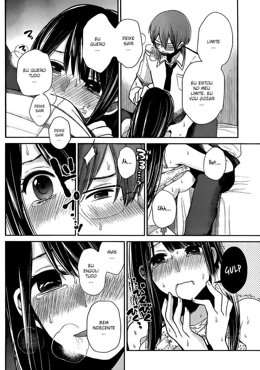 Kimi wa Midara na Boku no Joou Capitulo 2 - pagina 21 Kimi wa Midara na Boku no Joou Capitulo 2 - pagina 21
