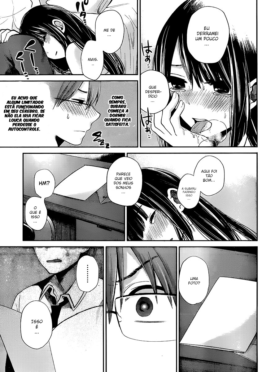 Kimi wa Midara na Boku no Joou Capitulo 2 - pagina 22 Kimi wa Midara na Boku no Joou Capitulo 2 - pagina 22