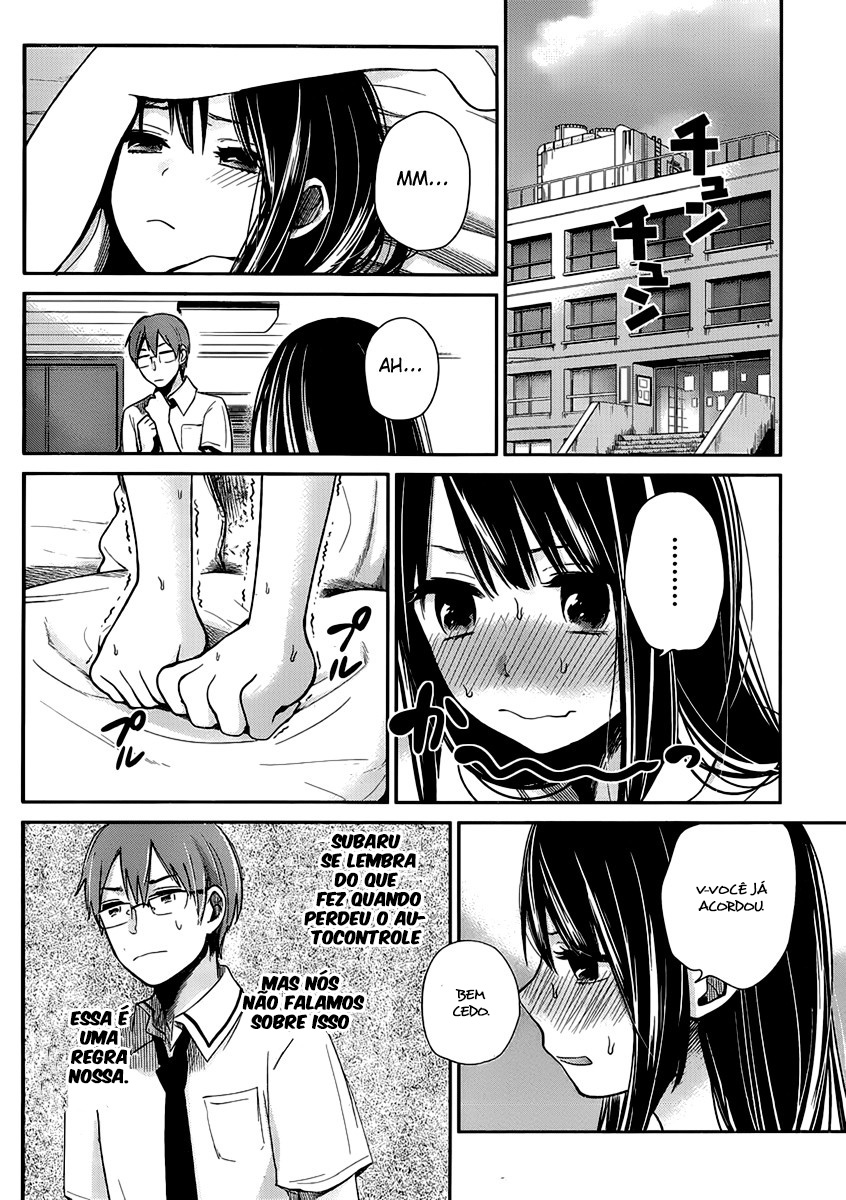 Kimi wa Midara na Boku no Joou Capitulo 2 - pagina 23 Kimi wa Midara na Boku no Joou Capitulo 2 - pagina 23