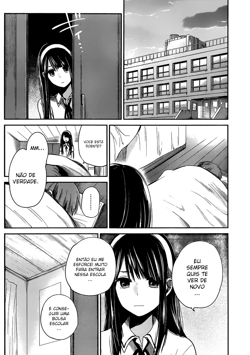 Kimi wa Midara na Boku no Joou Capitulo 2 - pagina 29 Kimi wa Midara na Boku no Joou Capitulo 2 - pagina 29