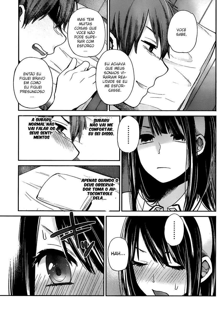 Kimi wa Midara na Boku no Joou Capitulo 2 - pagina 30 Kimi wa Midara na Boku no Joou Capitulo 2 - pagina 30