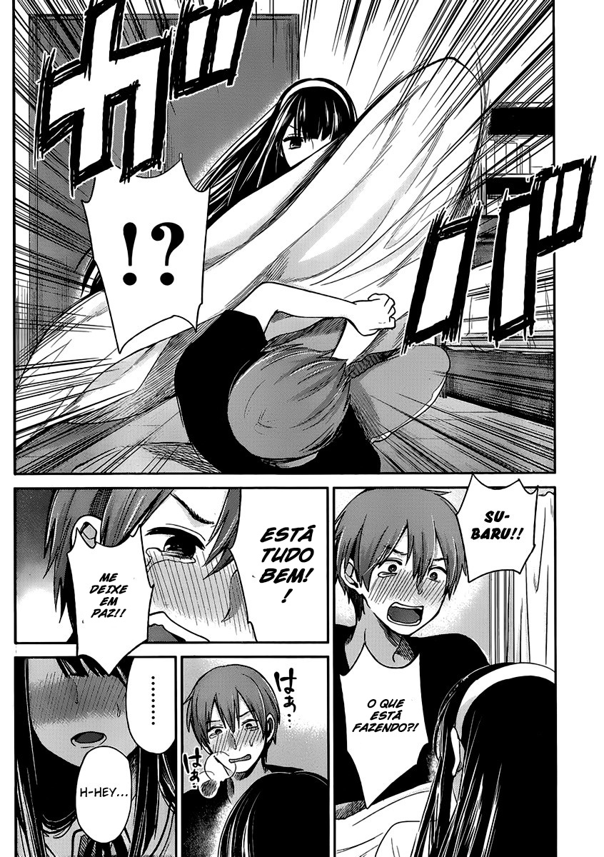 Kimi wa Midara na Boku no Joou Capitulo 2 - pagina 31 Kimi wa Midara na Boku no Joou Capitulo 2 - pagina 31
