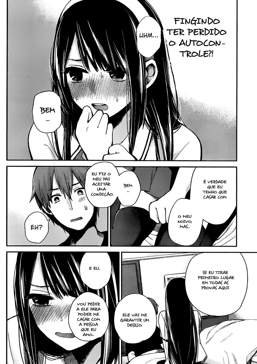 Kimi wa Midara na Boku no Joou Capitulo 2 - pagina 33 Kimi wa Midara na Boku no Joou Capitulo 2 - pagina 33
