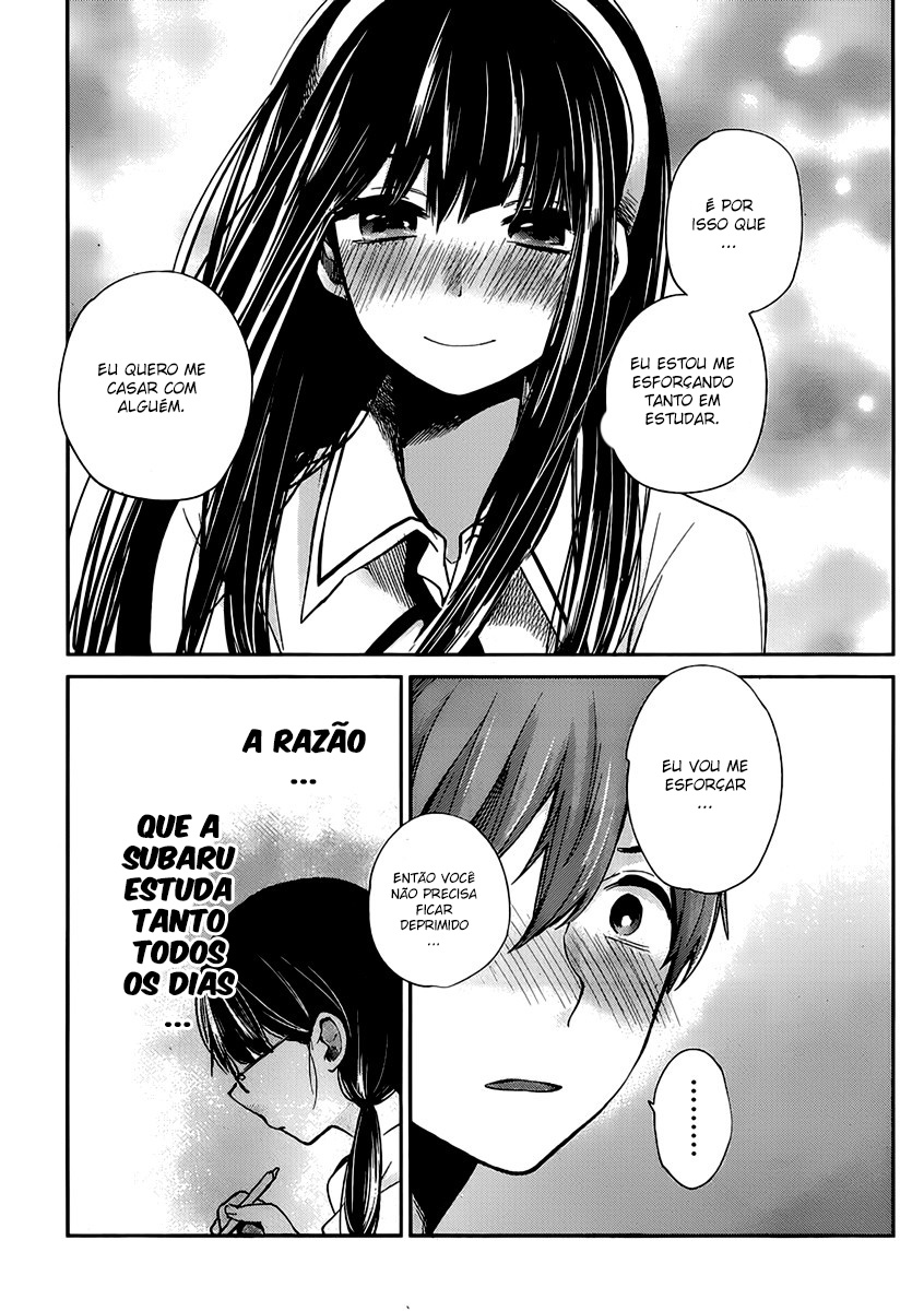 Kimi wa Midara na Boku no Joou Capitulo 2 - pagina 34 Kimi wa Midara na Boku no Joou Capitulo 2 - pagina 34