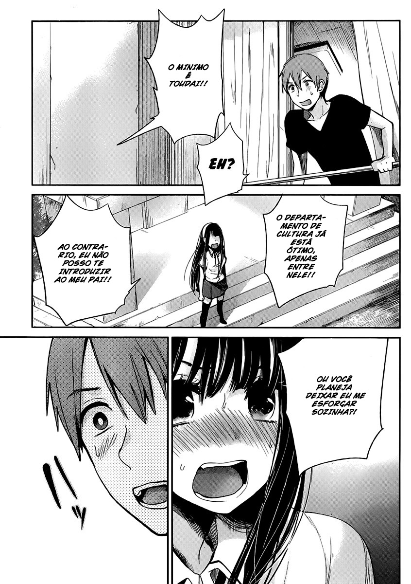 Kimi wa Midara na Boku no Joou Capitulo 2 - pagina 38 Kimi wa Midara na Boku no Joou Capitulo 2 - pagina 38