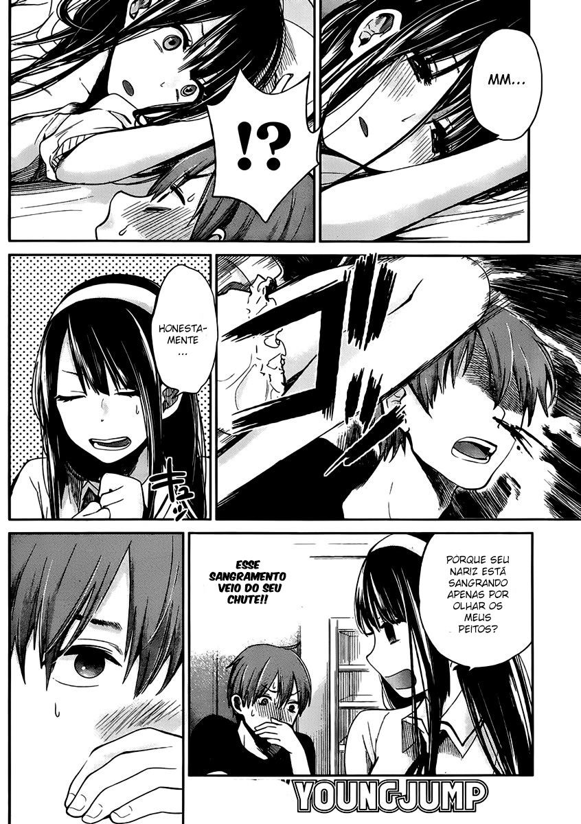 Kimi wa Midara na Boku no Joou Capitulo 2 - pagina 4 Kimi wa Midara na Boku no Joou Capitulo 2 - pagina 4