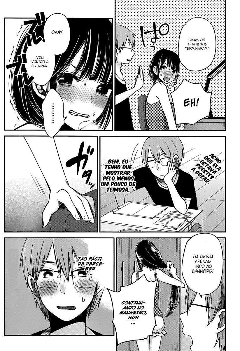 Kimi wa Midara na Boku no Joou Capitulo 3 - pagina 10 Kimi wa Midara na Boku no Joou Capitulo 3 - pagina 10