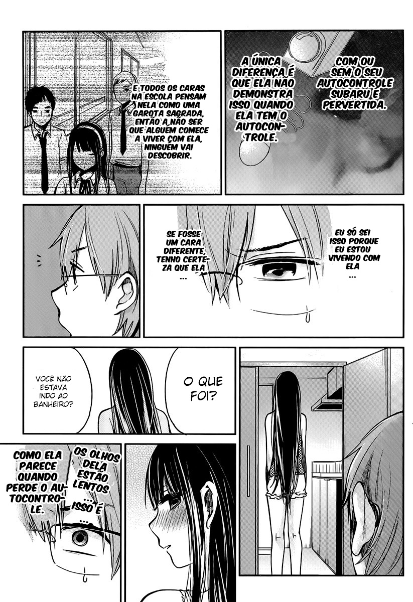 Kimi wa Midara na Boku no Joou Capitulo 3 - pagina 11 Kimi wa Midara na Boku no Joou Capitulo 3 - pagina 11