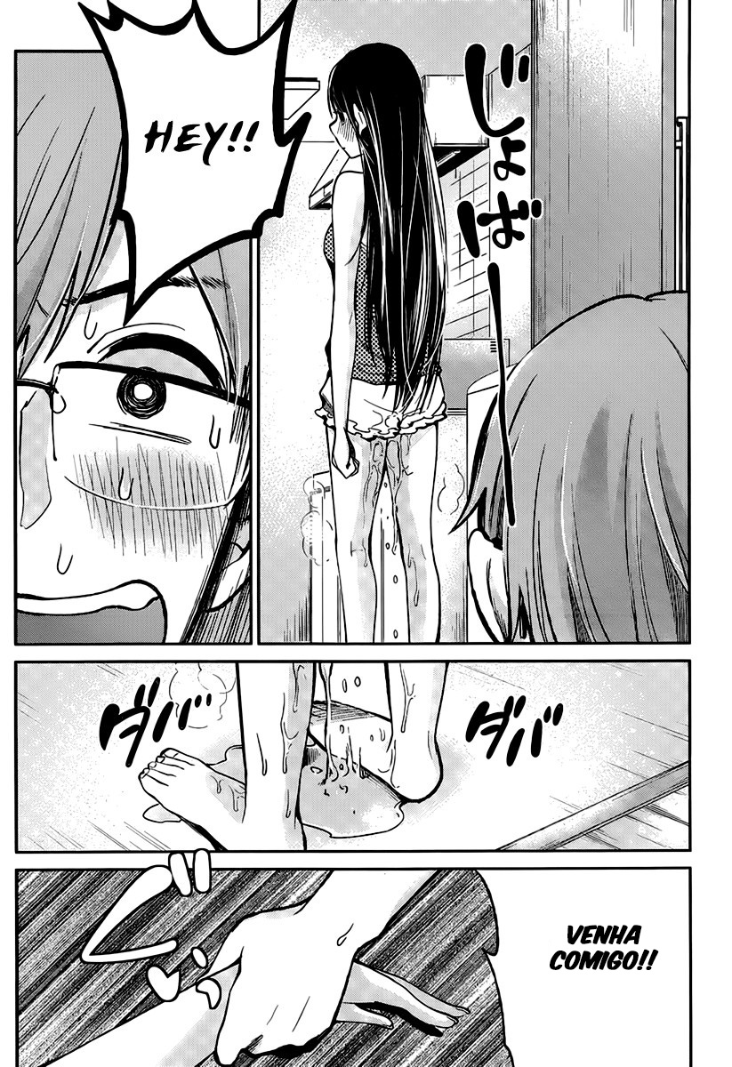 Kimi wa Midara na Boku no Joou Capitulo 3 - pagina 12 Kimi wa Midara na Boku no Joou Capitulo 3 - pagina 12
