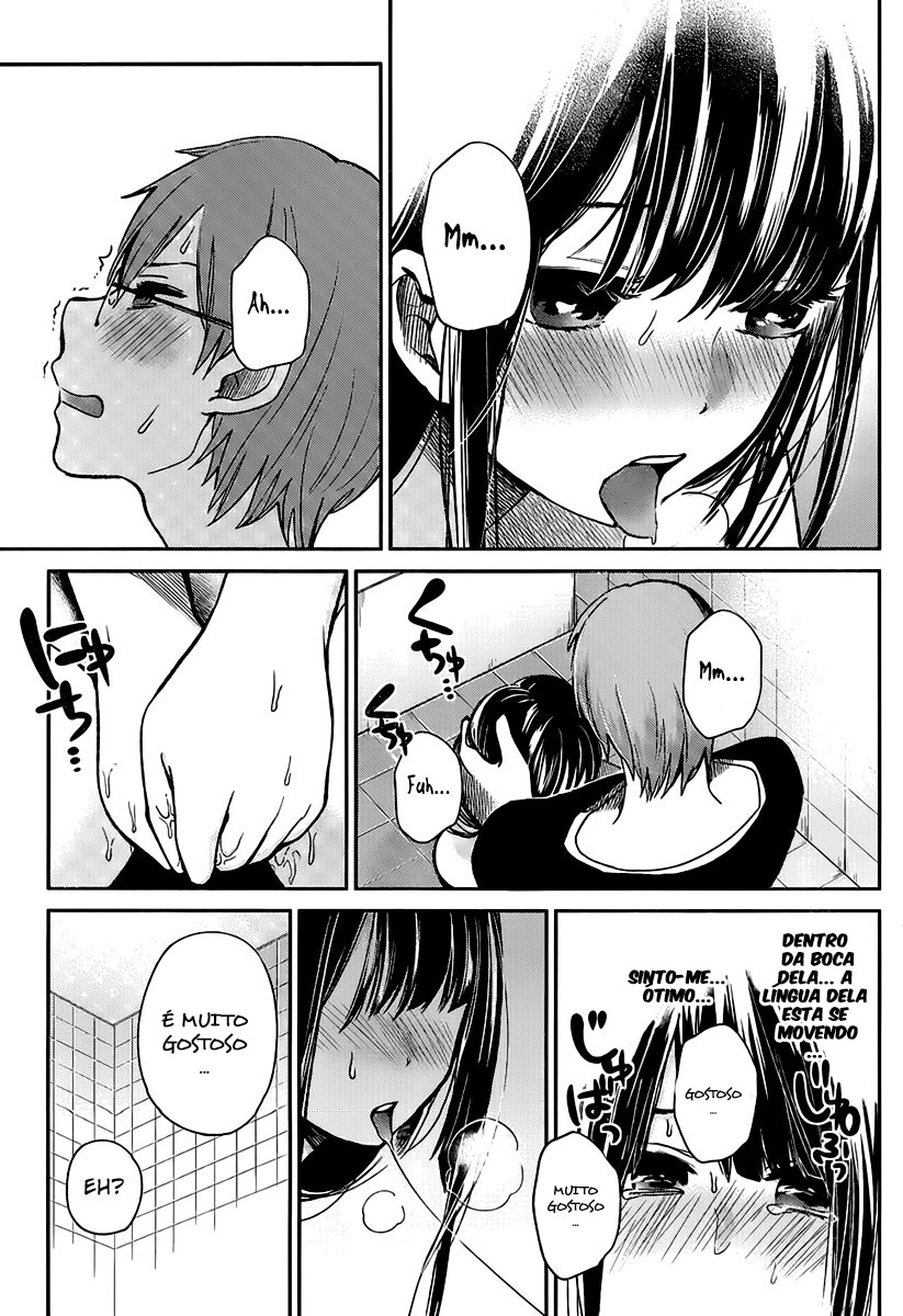 Kimi wa Midara na Boku no Joou Capitulo 3 - pagina 16 Kimi wa Midara na Boku no Joou Capitulo 3 - pagina 16
