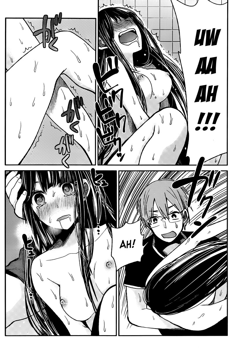 Kimi wa Midara na Boku no Joou Capitulo 3 - pagina 21 Kimi wa Midara na Boku no Joou Capitulo 3 - pagina 21