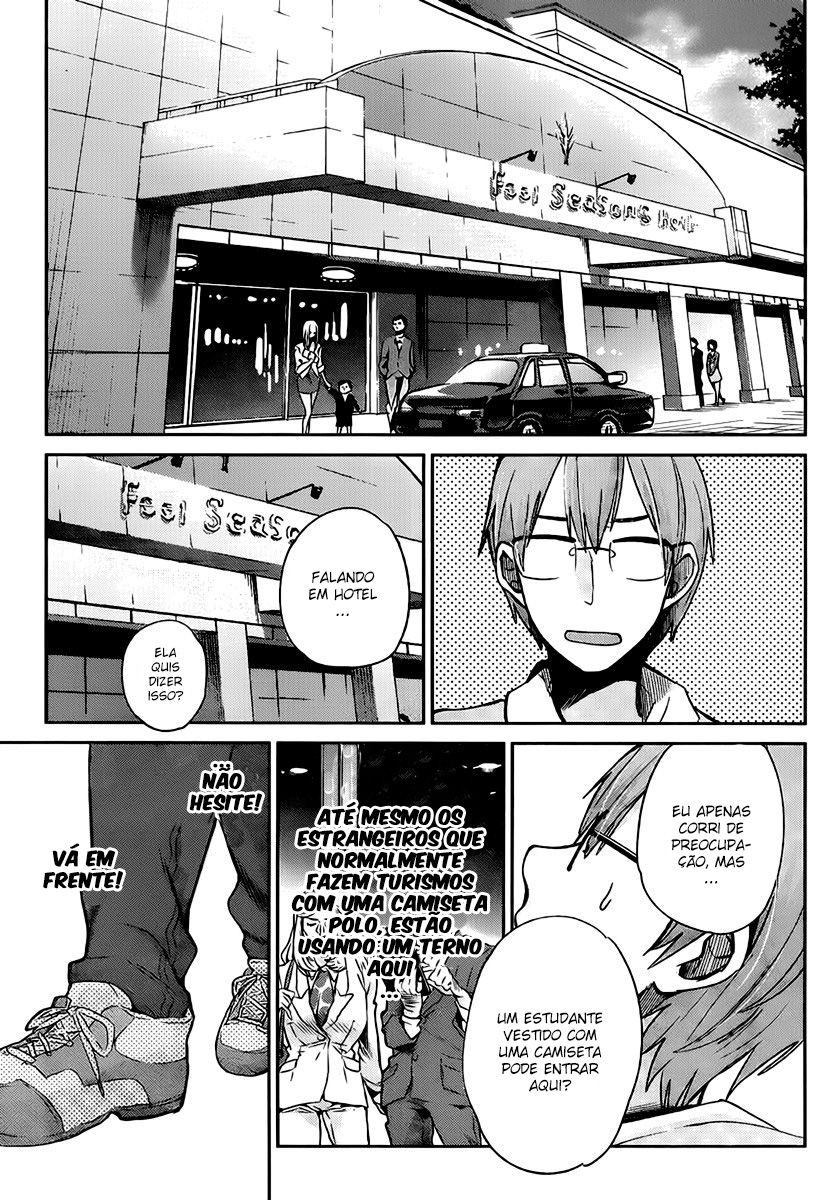 Kimi wa Midara na Boku no Joou Capitulo 3 - pagina 26 Kimi wa Midara na Boku no Joou Capitulo 3 - pagina 26