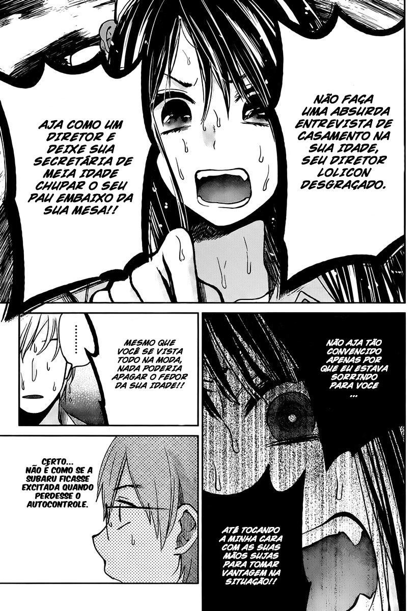 Kimi wa Midara na Boku no Joou Capitulo 3 - pagina 34 Kimi wa Midara na Boku no Joou Capitulo 3 - pagina 34