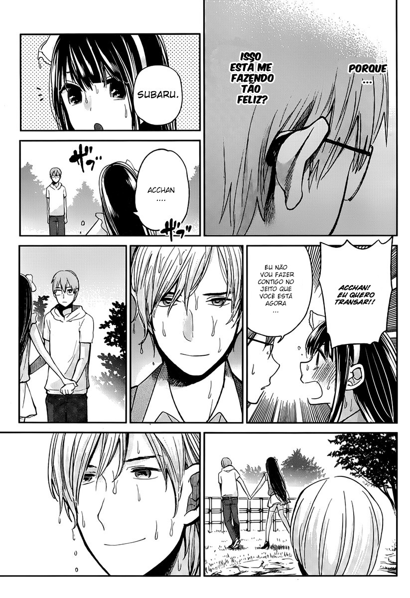 Kimi wa Midara na Boku no Joou Capitulo 3 - pagina 36 Kimi wa Midara na Boku no Joou Capitulo 3 - pagina 36