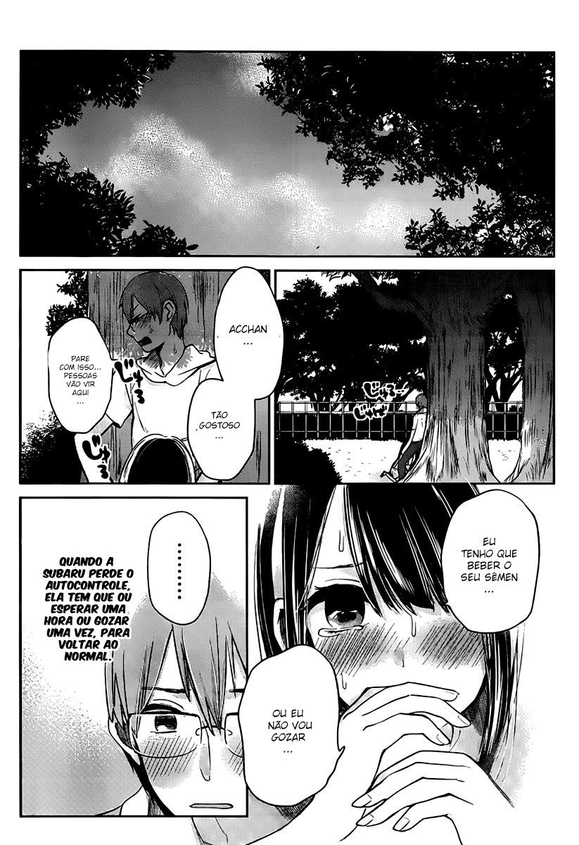 Kimi wa Midara na Boku no Joou Capitulo 3 - pagina 37 Kimi wa Midara na Boku no Joou Capitulo 3 - pagina 37