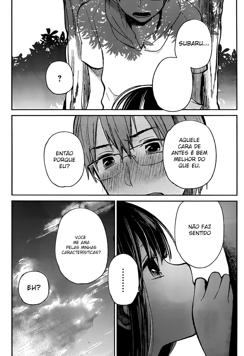 Kimi wa Midara na Boku no Joou Capitulo 3 - pagina 38 Kimi wa Midara na Boku no Joou Capitulo 3 - pagina 38