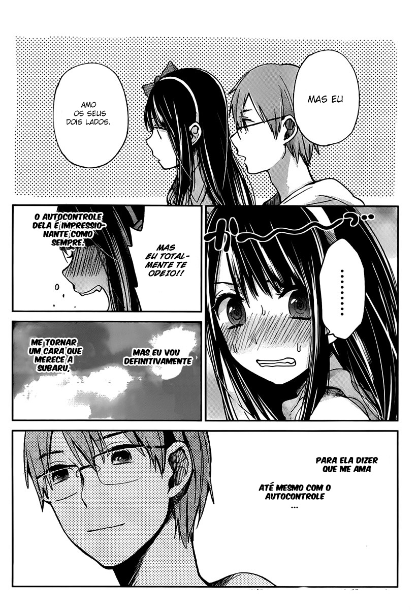 Kimi wa Midara na Boku no Joou Capitulo 3 - pagina 41 Kimi wa Midara na Boku no Joou Capitulo 3 - pagina 41
