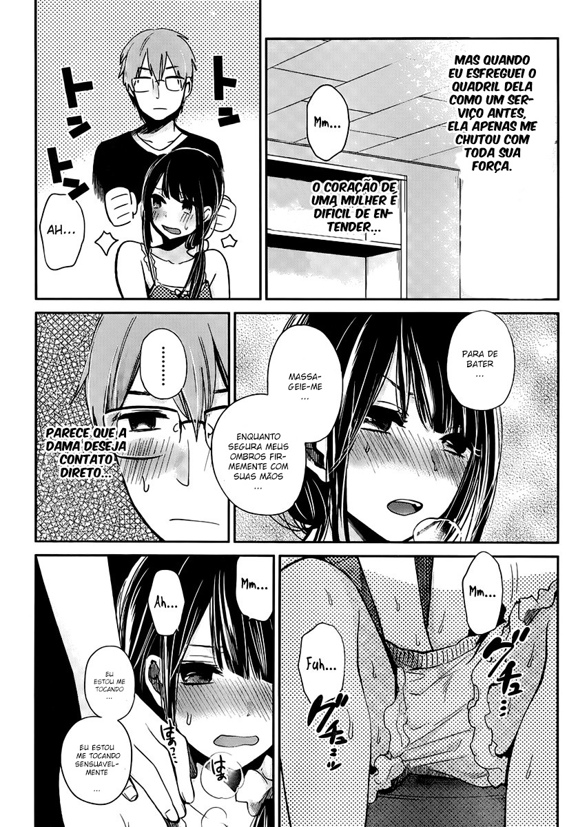 Kimi wa Midara na Boku no Joou Capitulo 3 - pagina 9 Kimi wa Midara na Boku no Joou Capitulo 3 - pagina 9