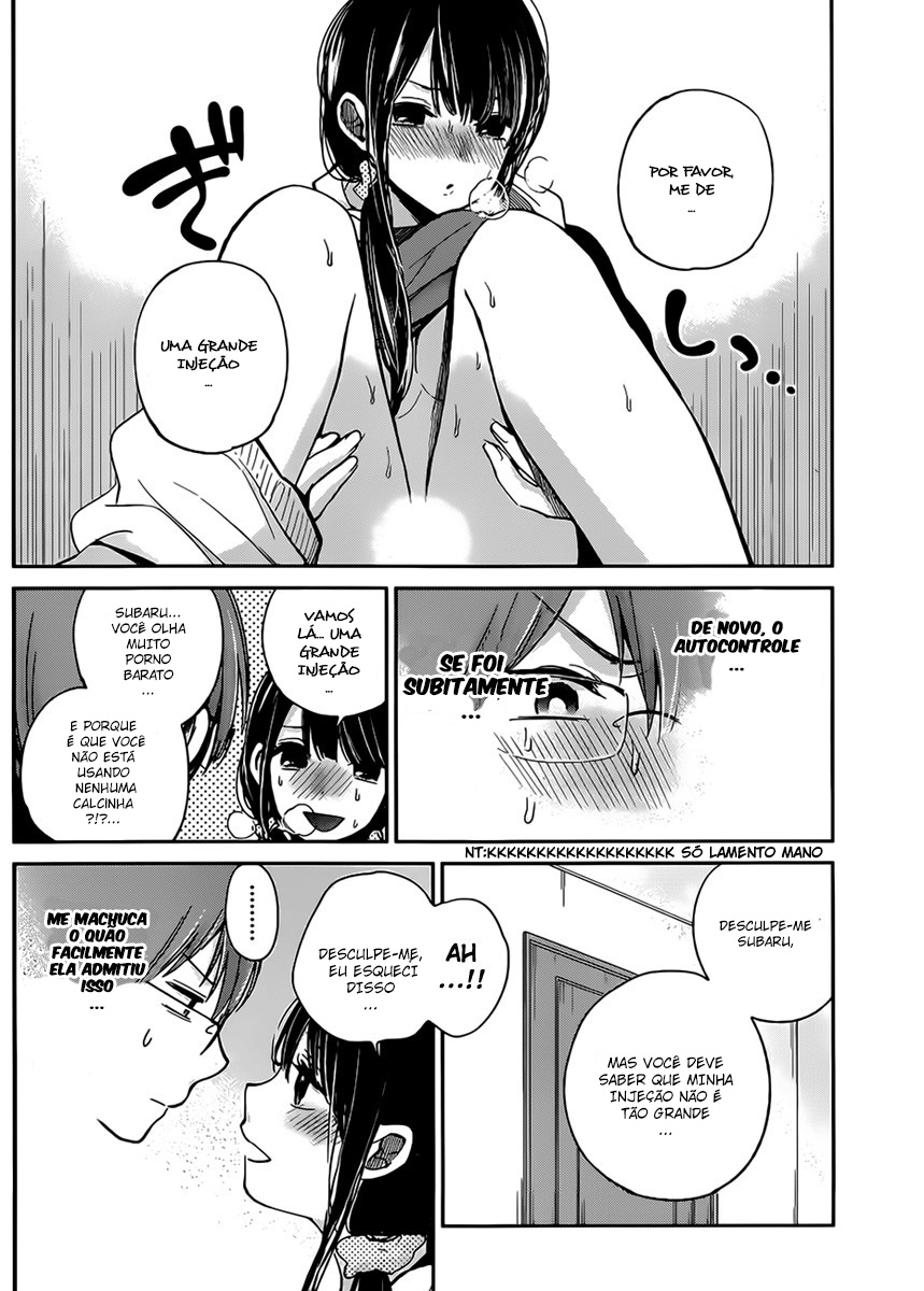 Kimi wa Midara na Boku no Joou Capitulo 4 - pagina 10 Kimi wa Midara na Boku no Joou Capitulo 4 - pagina 10