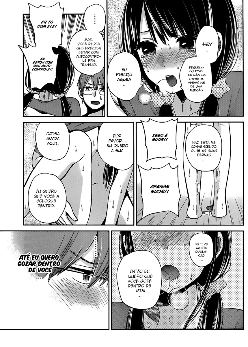 Kimi wa Midara na Boku no Joou Capitulo 4 - pagina 11 Kimi wa Midara na Boku no Joou Capitulo 4 - pagina 11