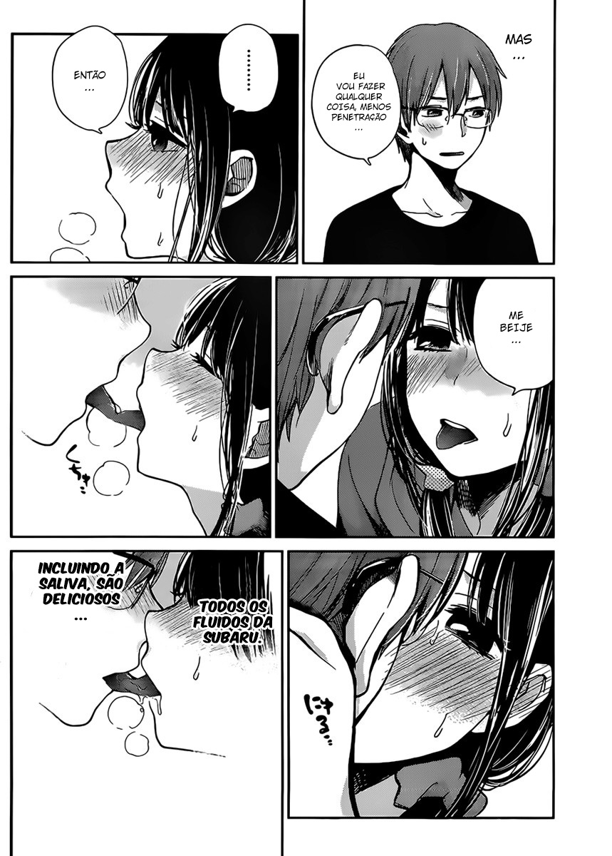 Kimi wa Midara na Boku no Joou Capitulo 4 - pagina 12 Kimi wa Midara na Boku no Joou Capitulo 4 - pagina 12