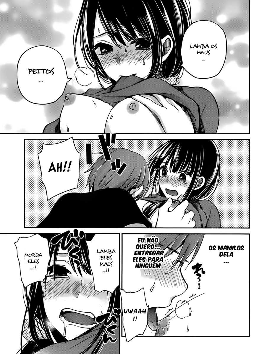 Kimi wa Midara na Boku no Joou Capitulo 4 - pagina 13 Kimi wa Midara na Boku no Joou Capitulo 4 - pagina 13
