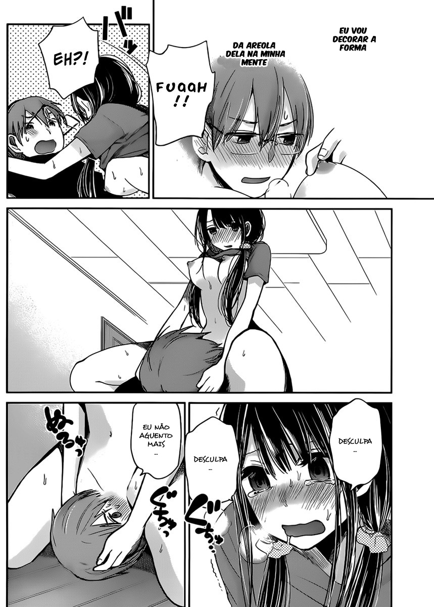 Kimi wa Midara na Boku no Joou Capitulo 4 - pagina 15 Kimi wa Midara na Boku no Joou Capitulo 4 - pagina 15