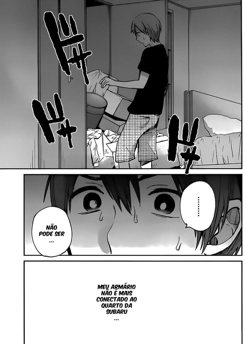 Kimi wa Midara na Boku no Joou Capitulo 4 - pagina 22 Kimi wa Midara na Boku no Joou Capitulo 4 - pagina 22