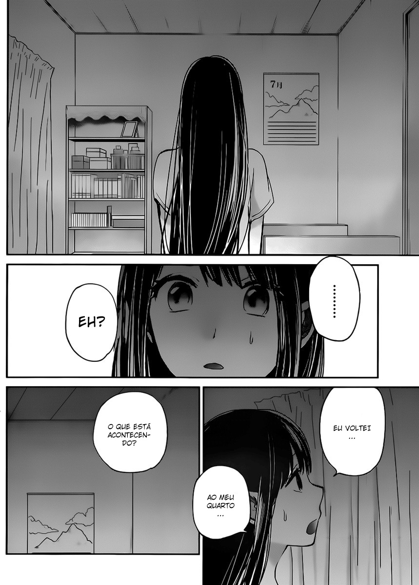 Kimi wa Midara na Boku no Joou Capitulo 4 - pagina 23 Kimi wa Midara na Boku no Joou Capitulo 4 - pagina 23