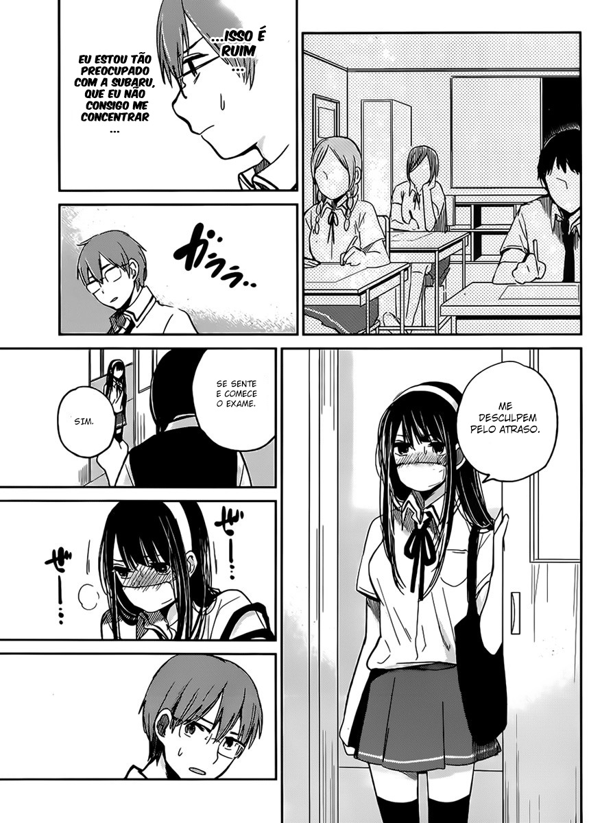 Kimi wa Midara na Boku no Joou Capitulo 4 - pagina 26 Kimi wa Midara na Boku no Joou Capitulo 4 - pagina 26
