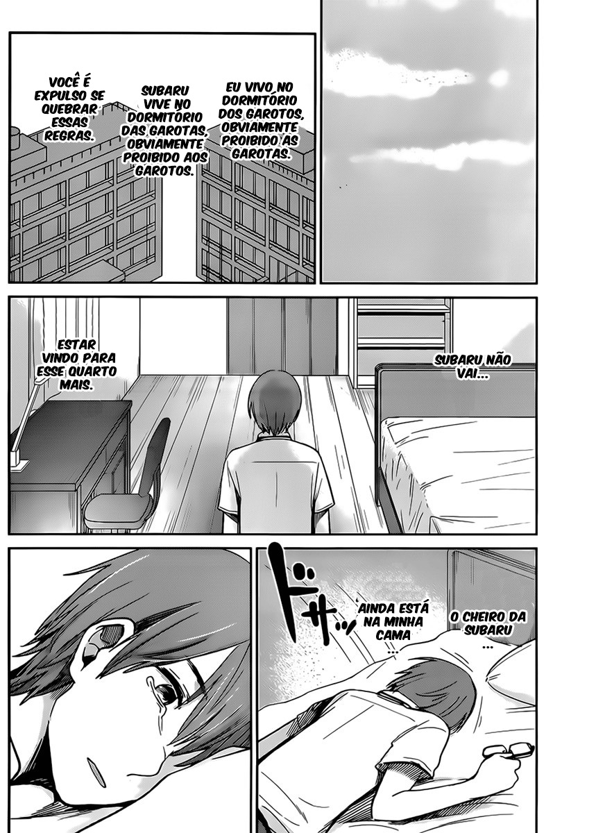 Kimi wa Midara na Boku no Joou Capitulo 4 - pagina 29 Kimi wa Midara na Boku no Joou Capitulo 4 - pagina 29