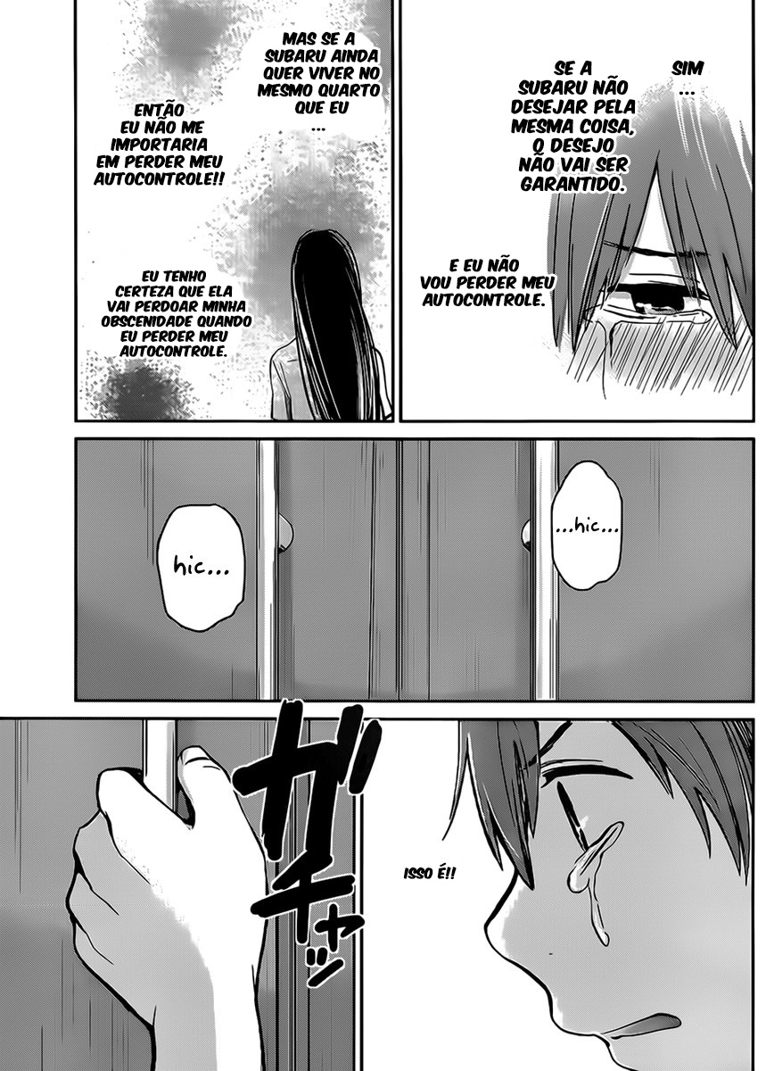 Kimi wa Midara na Boku no Joou Capitulo 4 - pagina 34 Kimi wa Midara na Boku no Joou Capitulo 4 - pagina 34