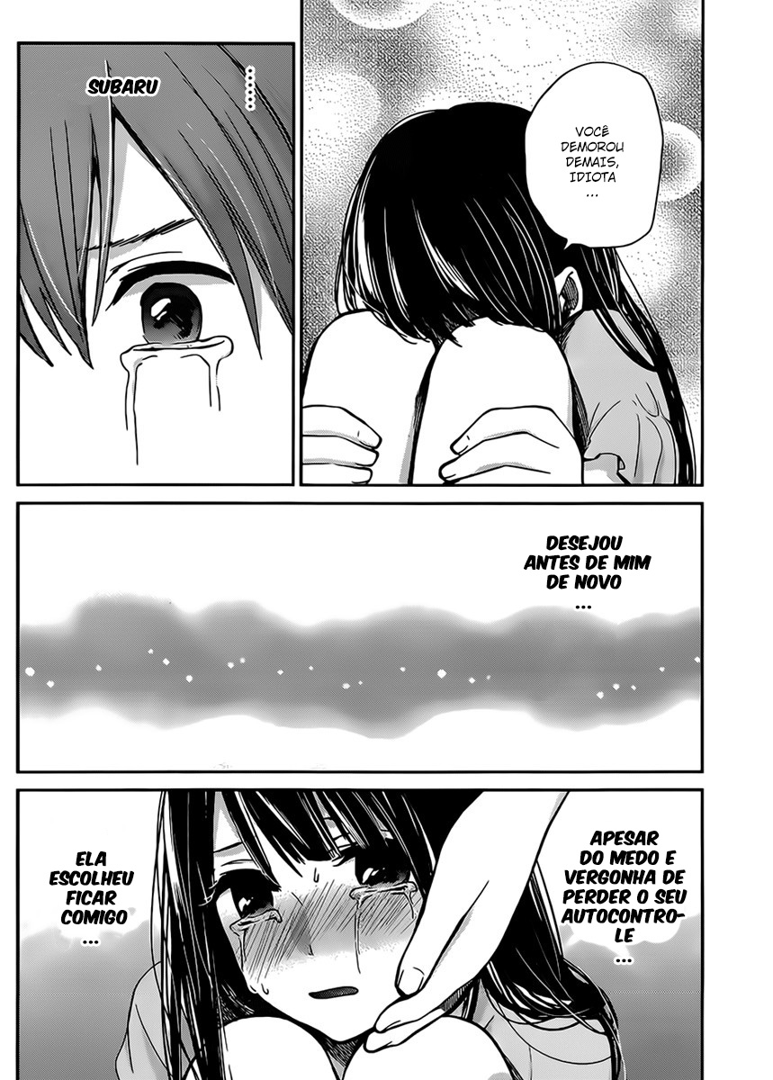 Kimi wa Midara na Boku no Joou Capitulo 4 - pagina 37 Kimi wa Midara na Boku no Joou Capitulo 4 - pagina 37