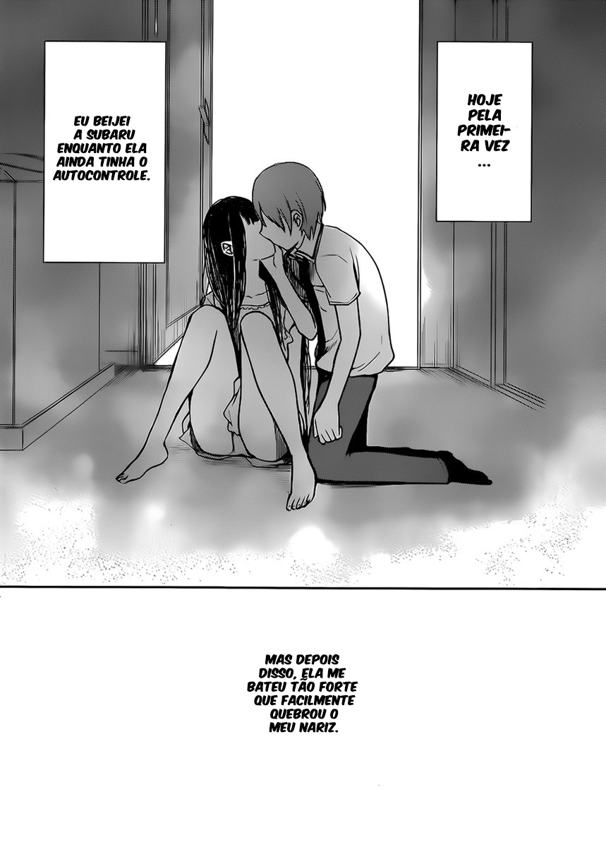 Kimi wa Midara na Boku no Joou Capitulo 4 - pagina 39 Kimi wa Midara na Boku no Joou Capitulo 4 - pagina 39